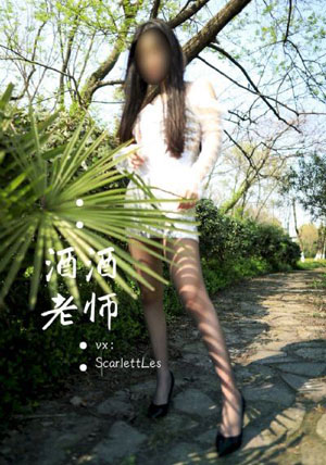 新隋唐英雄传_BD国语在线播放