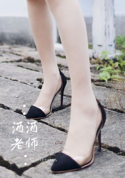 美版不速之客2_在线观看免费版
