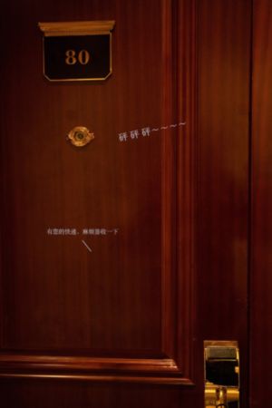 韩国伦理片密爱_1080全集在线观看