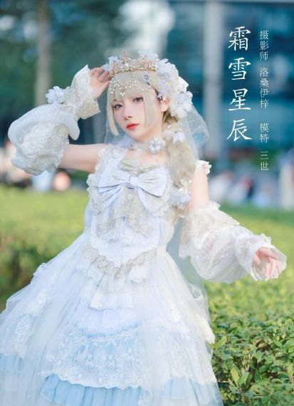 财阀x刑警_1080在线手机播放