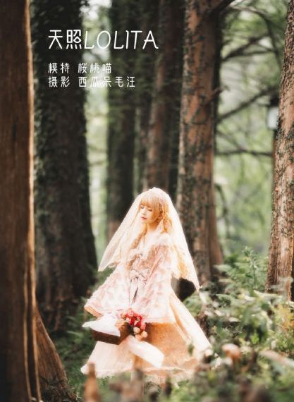 x女特工2 0_在线手机观看
