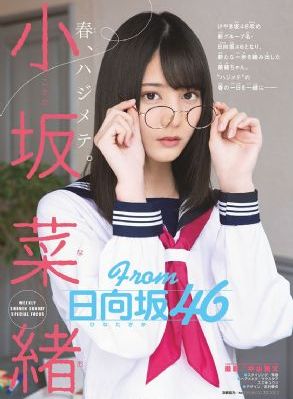 新生 第二季 0 井柏然_1080电影在线看