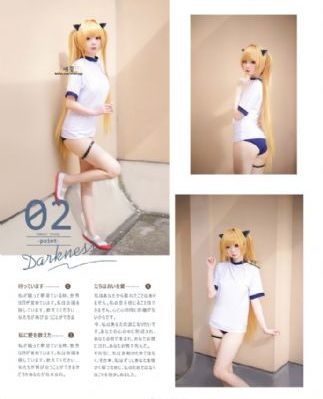 接招吧前辈免费观看完整版_高清手机在线看