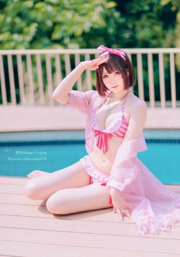 女乱乳台湾新婚_中文字幕在线观看